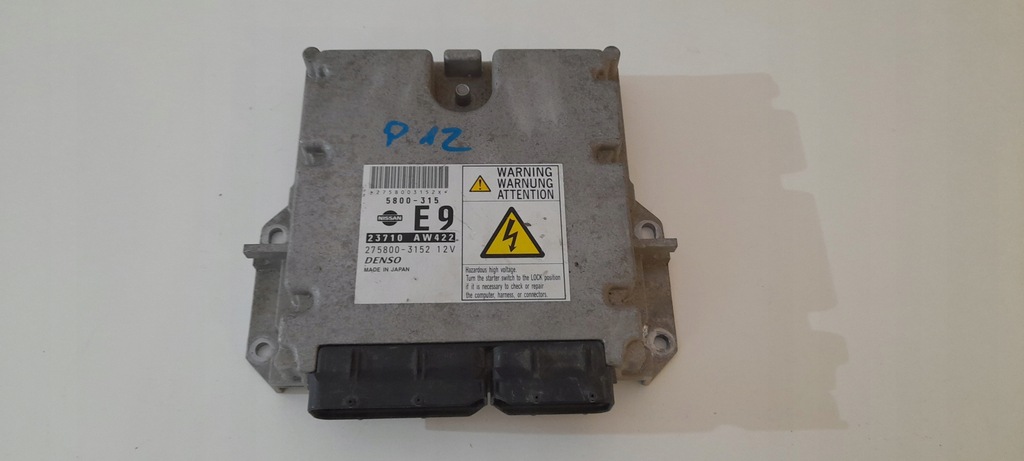 фото №1, Бортовий комп'ютер двигуна nissan primera p12 2.2 dci