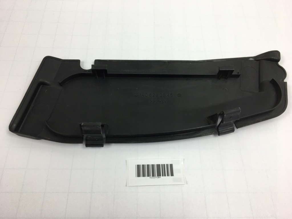 Захист заглушка лампи фара права mercedes w140 1406280845 Недорого