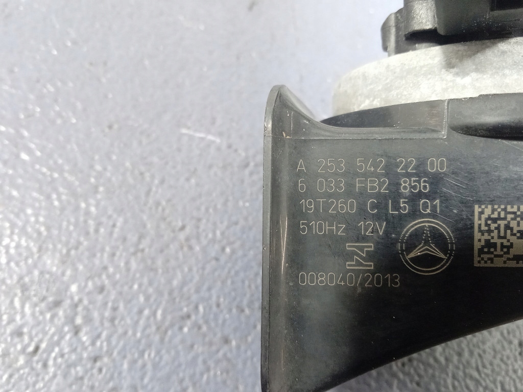 фото №5, Mercedes glc x253 клаксон сигнал звуковой a2535422200