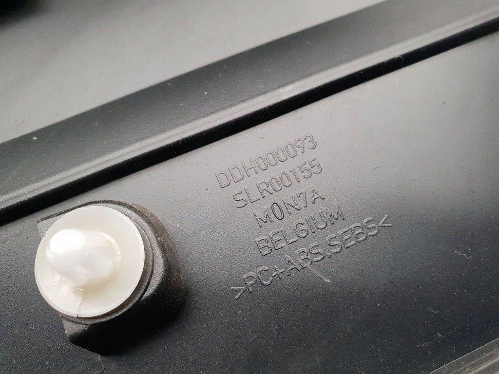 фото №2, Land rover range rover l322 2010 защита средняя стойка / c