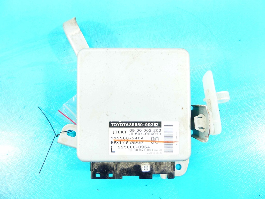 фото №1, Блок керування модуль підсилювача toyota yaris iii