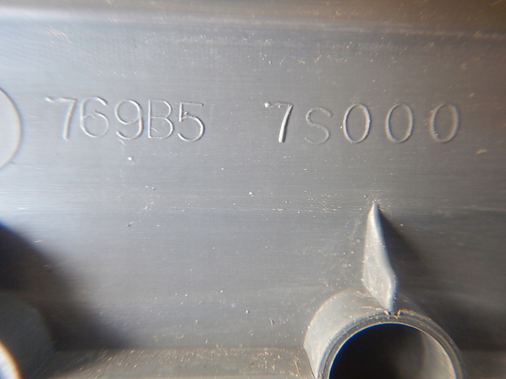 фото №8, Nissan titan armada захист молдинг na поріг перед