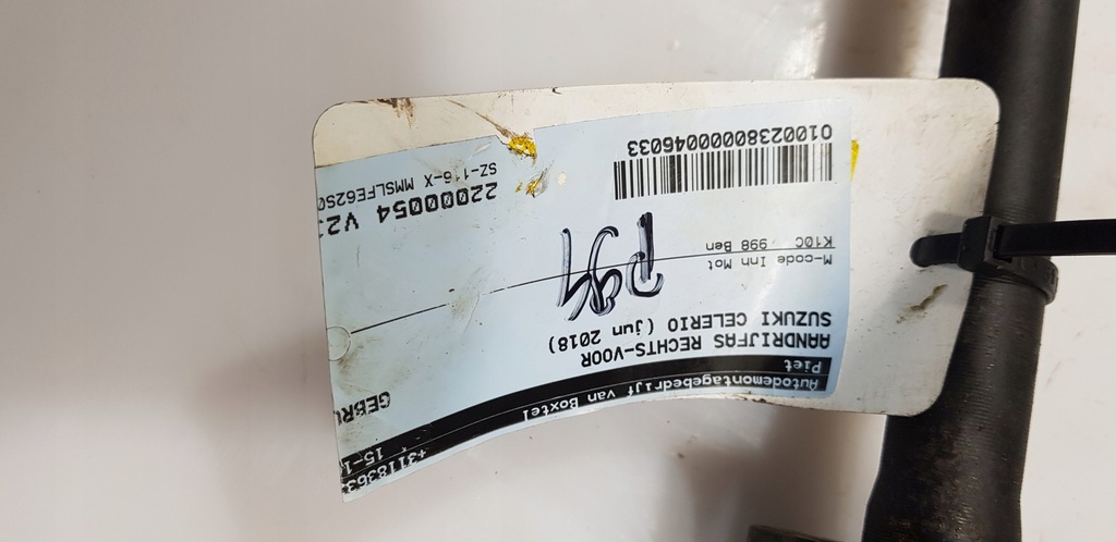 фото №9, Suzuki celerio 1.0 2014- приводной вал правая #p94