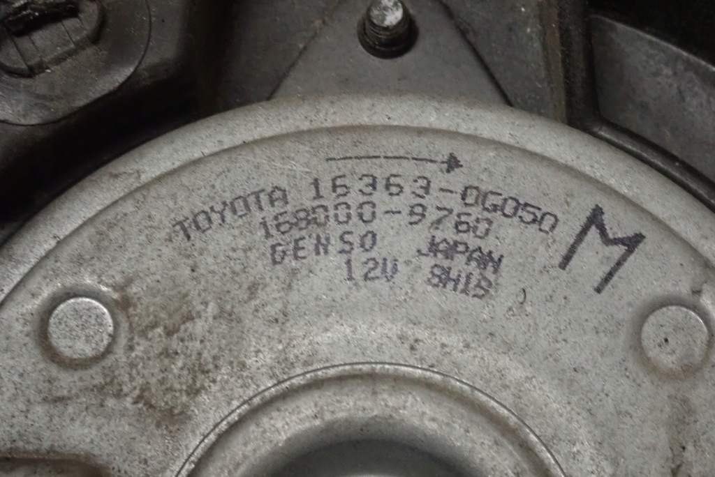 фото №4, Toyota corolla 1.4 d4d 04-07 вентилятор радіатора