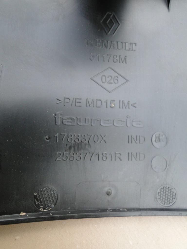 фото №9, Renault grand scenic iv захист тунель середнього