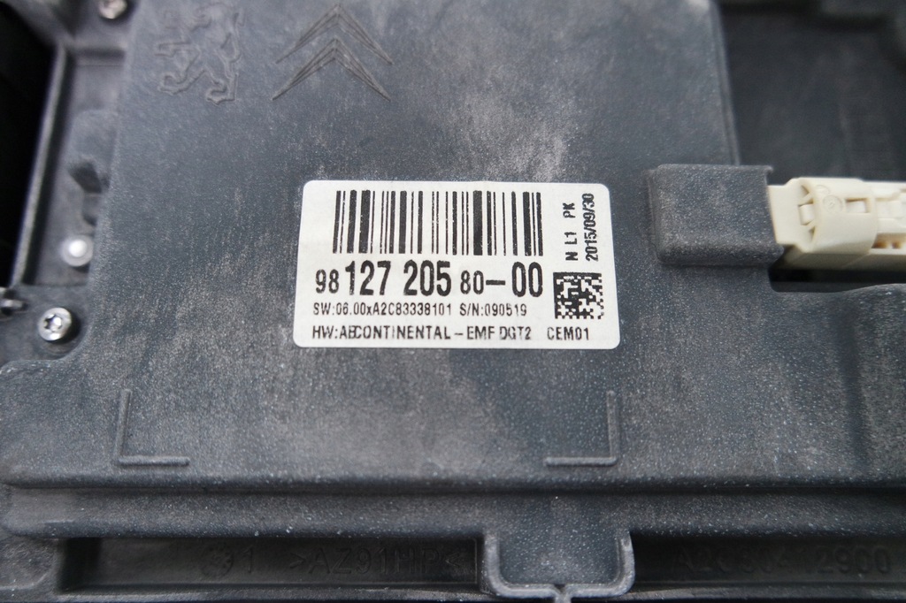 фото №7, Дисплей панель управление citroen c4 picasso ii 9812720580