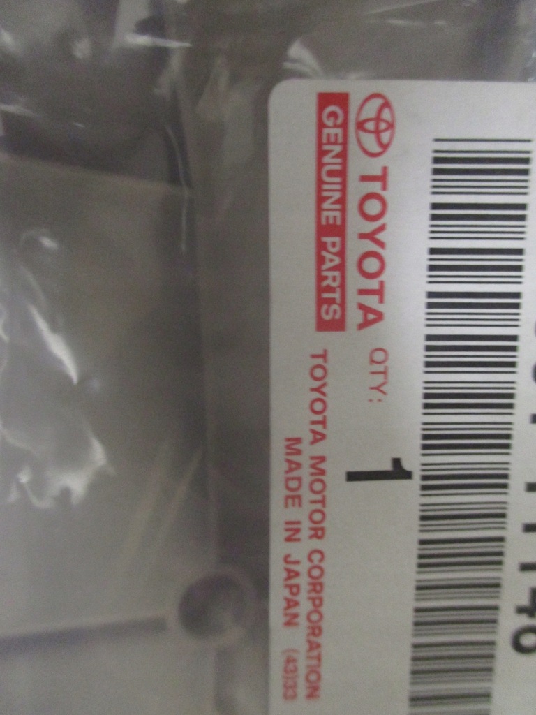 фото №4, Захист консолі lexus rx toyota highlander