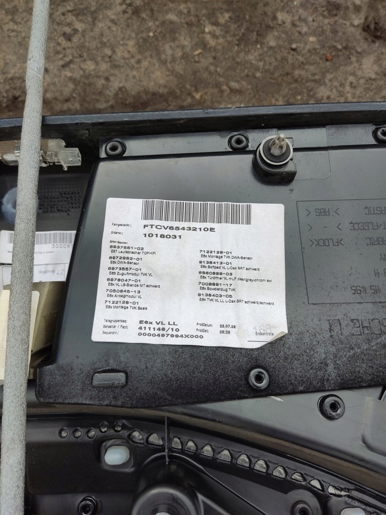 фото №9, Bmw e63 e64 lift обивка обшивка дверь левый перед