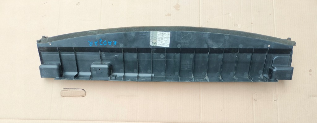 Купити Renault kadjar кермо  повітря нижня