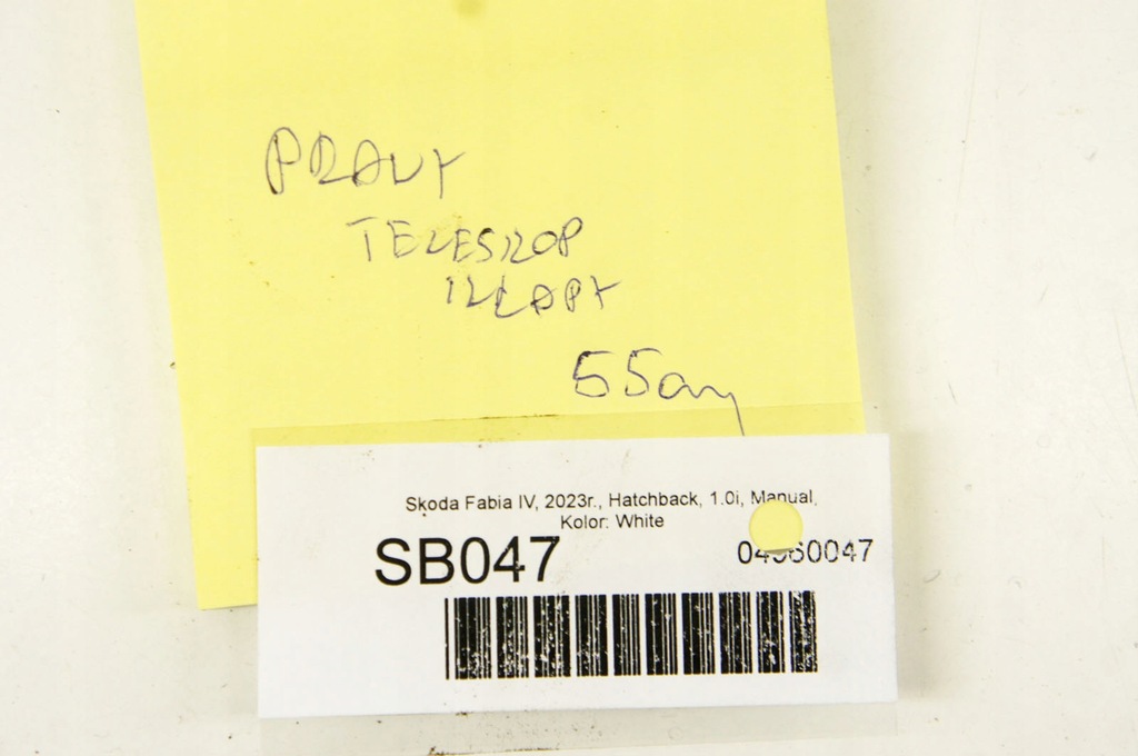 фото №12, Sb046+ skoda fabia iv 21- амортизаторы амортизаторы крышки комплект 5ve827550a