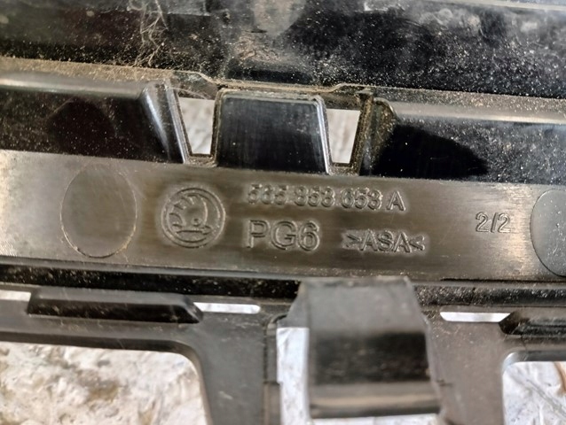 фото №6, Решётка радиатора решётка радиатора решётка радиатора skoda kodiaq 565 17-