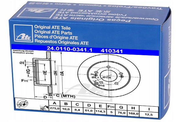 фото №1, Ate 24.0110-0341.1 диск гальмівна