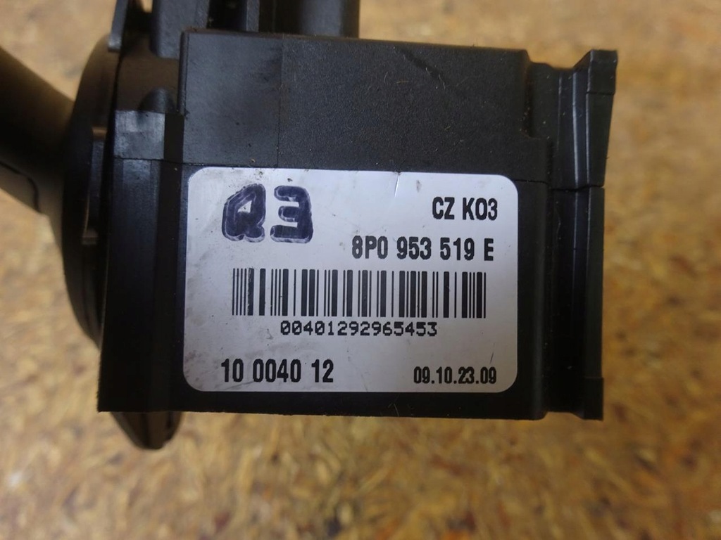 фото №14, Audi a3 8p lift 08-12 переключатель дворник 8p0953519e