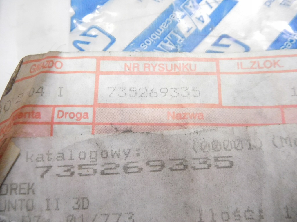 фото №9, Заглушка дверь передних fiat punto оригинальный номер 735269335