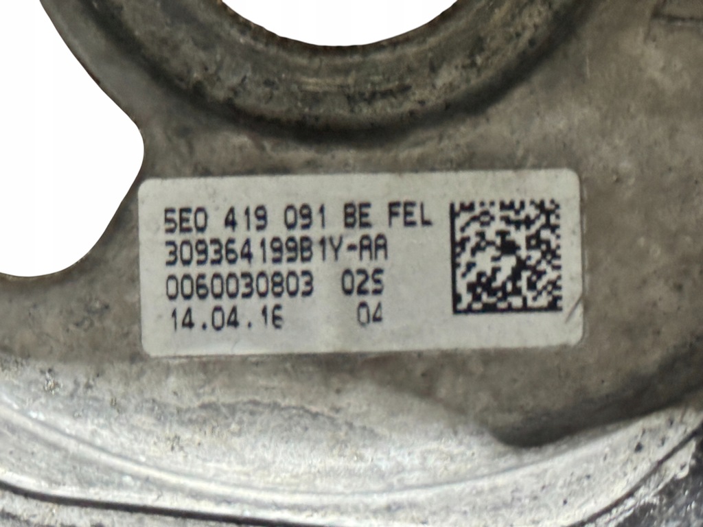 фото №5, Повітропровід шкіряний багатофункціональний skoda rapid 5e0419091be