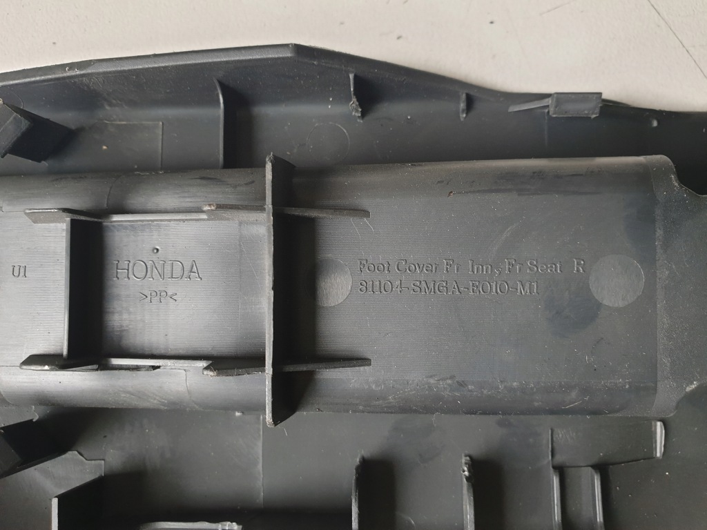 фото №3, Захист накладка заглушка honda civic viii ufo 5d