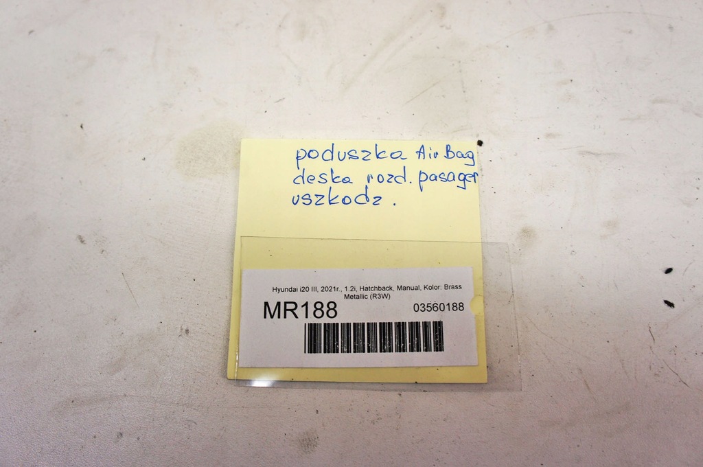 фото №7, Mr188 hyundai i20 iii ^ подушка безопасности подушка пассажира