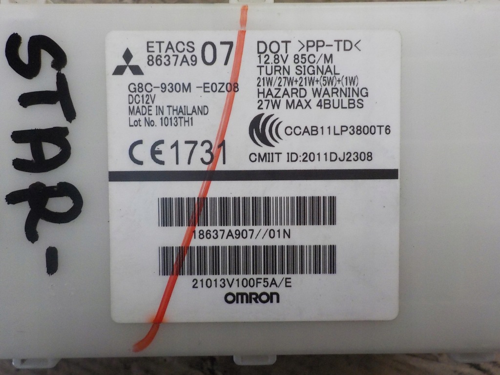 фото №2, Space star 1.0 коробка запобіжників