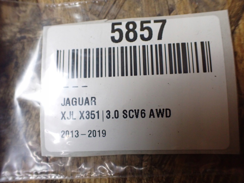 фото №9, Моторчик обігрівача jaguar xj x351 long europa mf-113930-1080 5857