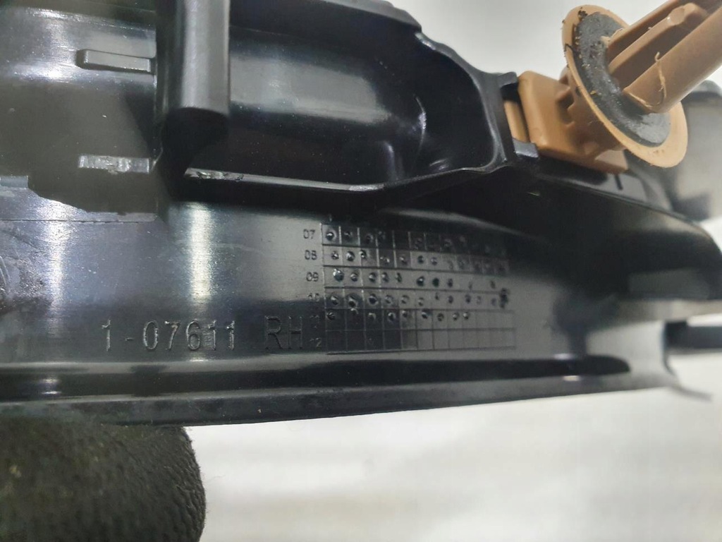 фото №8, Захист накладка правий задня 9138226 bmw e71 x6