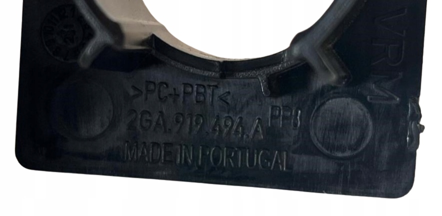 фото №4, Корзина кронштейн pdc 2ga919494a