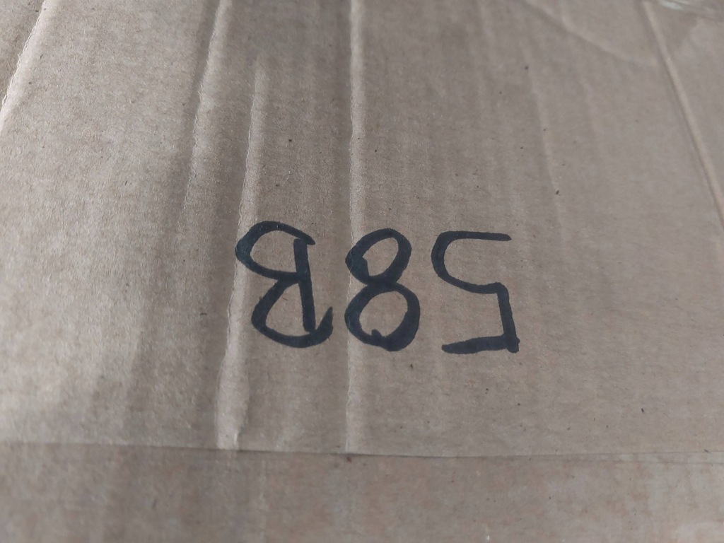 Накладка теплова audi a4 b6 8e 8h 1.8t bfb 058129597q Зі Шроту