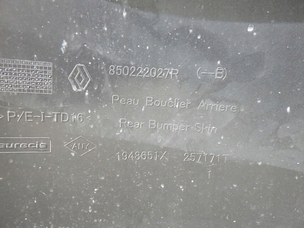 фото №8, Dacia duster 2 ii 17- бампер задний