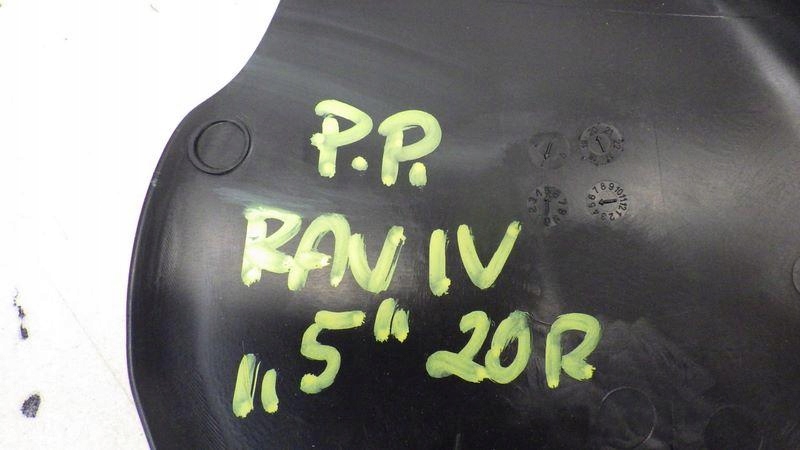 фото №7, Пластик защита порог правый перед toyota rav4 v 62111-42070