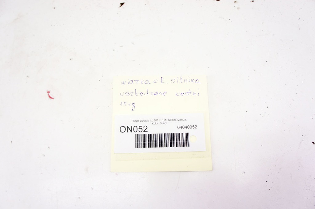 фото №8, On052 skoda octavia iv 1.0i ^ жгут двигателя