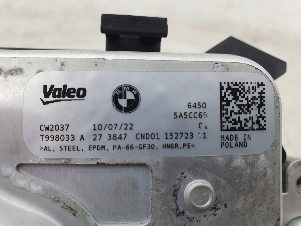 фото №6, Bmw 3 g20 g21 g29 радиатор конденсатор конденсатор кондиционера 5a5cc69