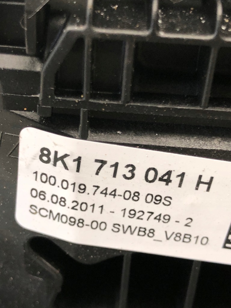 фото №6, Домкрат выборщик передач audi a4 b8 8k1713041h