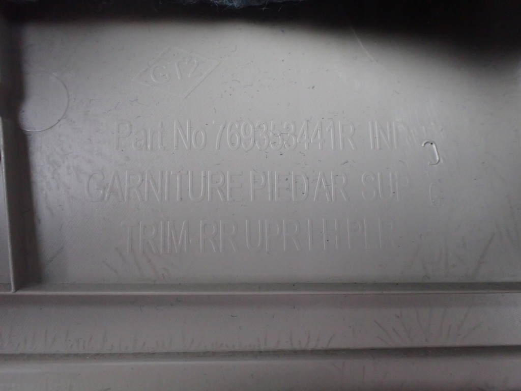 фото №9, Защита стойка левая dacia duster ii 769353441r