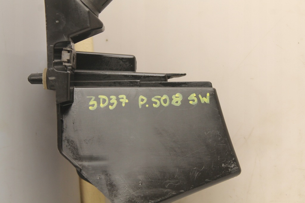 фото №6, Peugeot оригінальний номер 9687948980 напрямна бампера