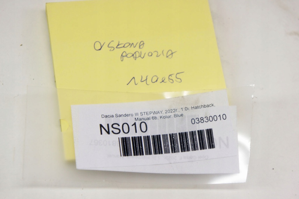 фото №5, Ns010 dacia sandero iii защита плита подвеска