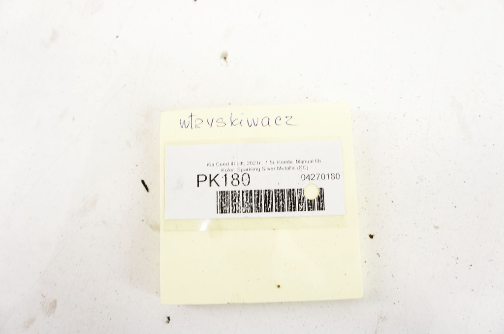 фото №10, Pk178+ kia ceed iii 1.5i форсунки комплект 35310-08200