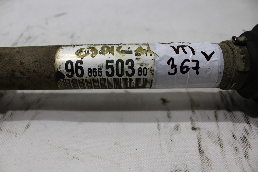 фото №7, Приводной вал левая citroen c3 picasso 1.4 vti #367