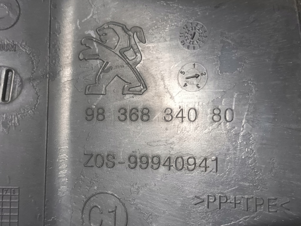 фото №6, Воздуховод туннель впуск воздуха peugeot 3008 ii / 5008 ii lift