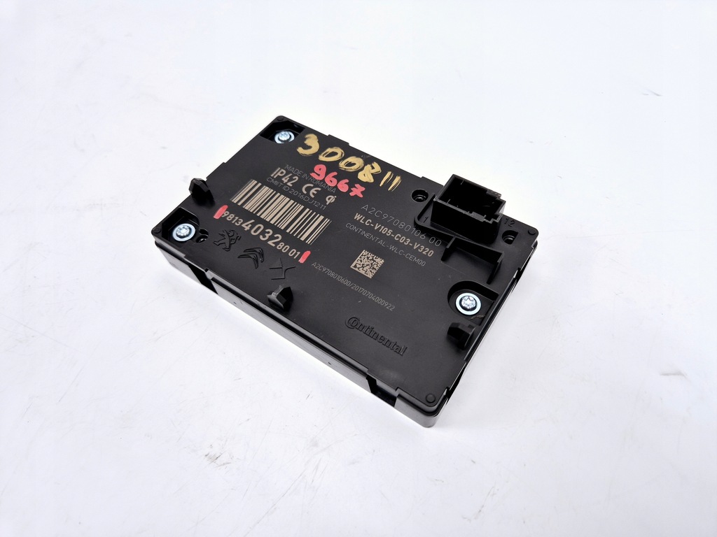 фото №7, Модуль зарядное устройство индукционная peugeot 3008 ii 1.6 blue 2016- #9667