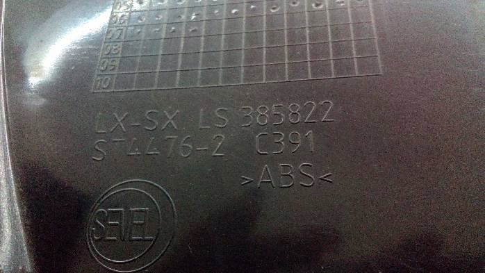 фото №7, Решётки обдув левый перед peugeot boxer ii 385822