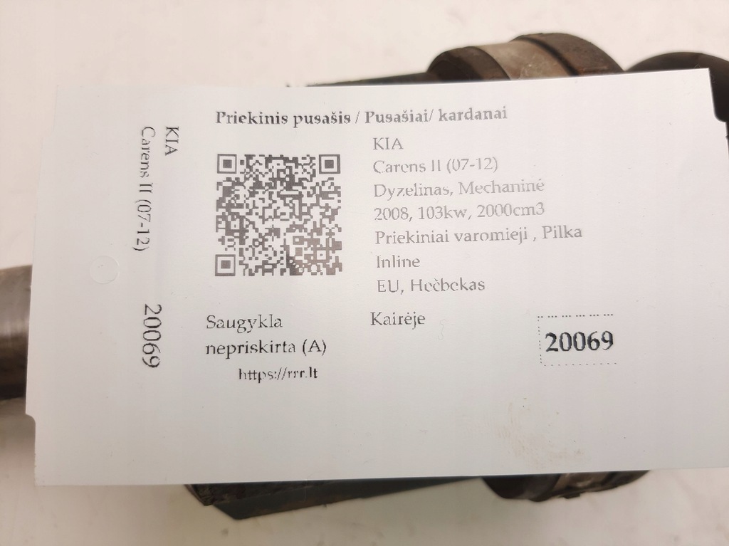 фото №6, 2008 kia carens ii привідний вал передня