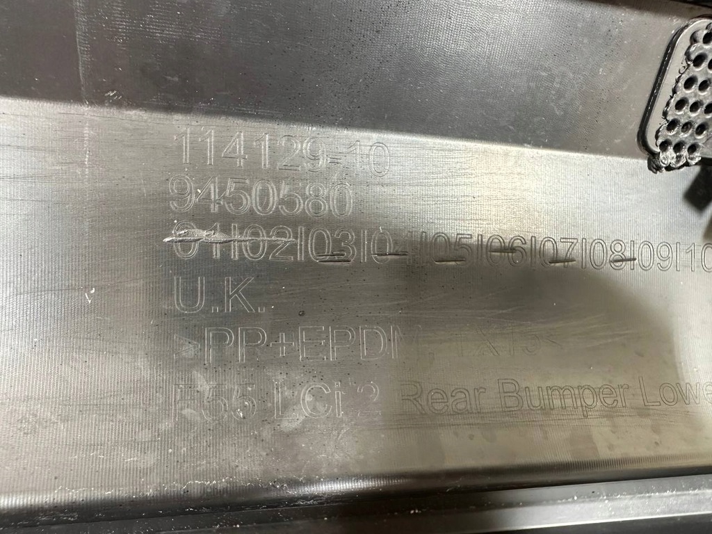 фото №16, Mini cooper f55 lift 2020- задній спойлер бампера tył1 9450580