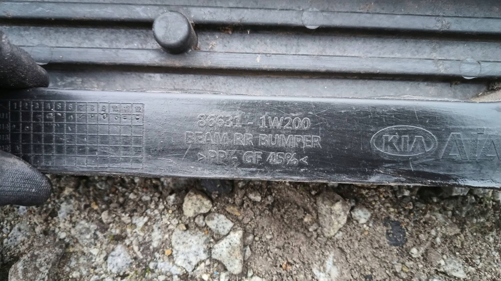 фото №7, Kia rio iii балка бампера задняя задняя 86631-1w200 2011-