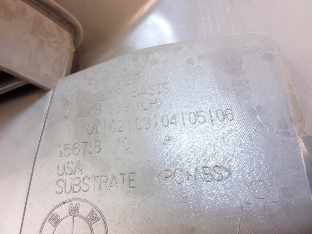 фото №5, Bmw x3 f25 защита стойка задняя левая 7228139