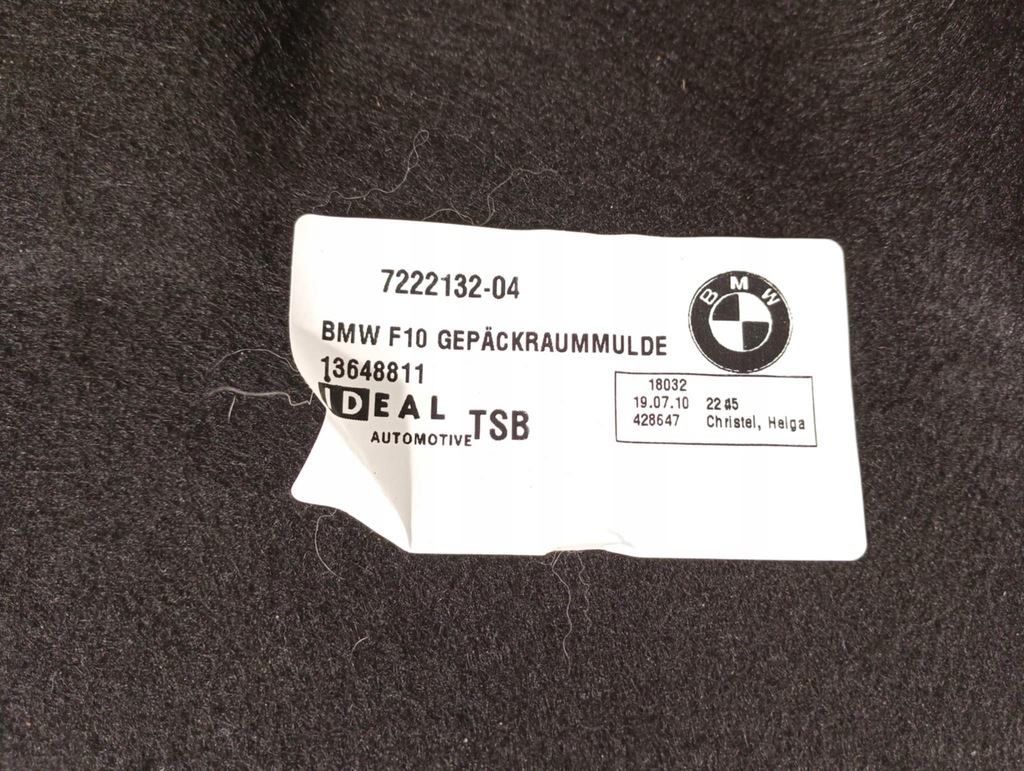 фото №6, Бардачок ніша багажника bmw 5 f10 7222132