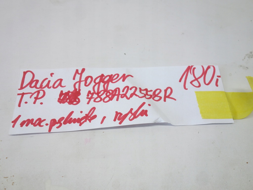 фото №8, Молдинг крыла задняя правая dacia jogger 788a22558r