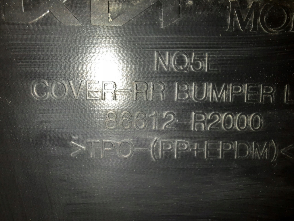 фото №10, Kia sportage v 21- бампер задня задній 86612-r2000