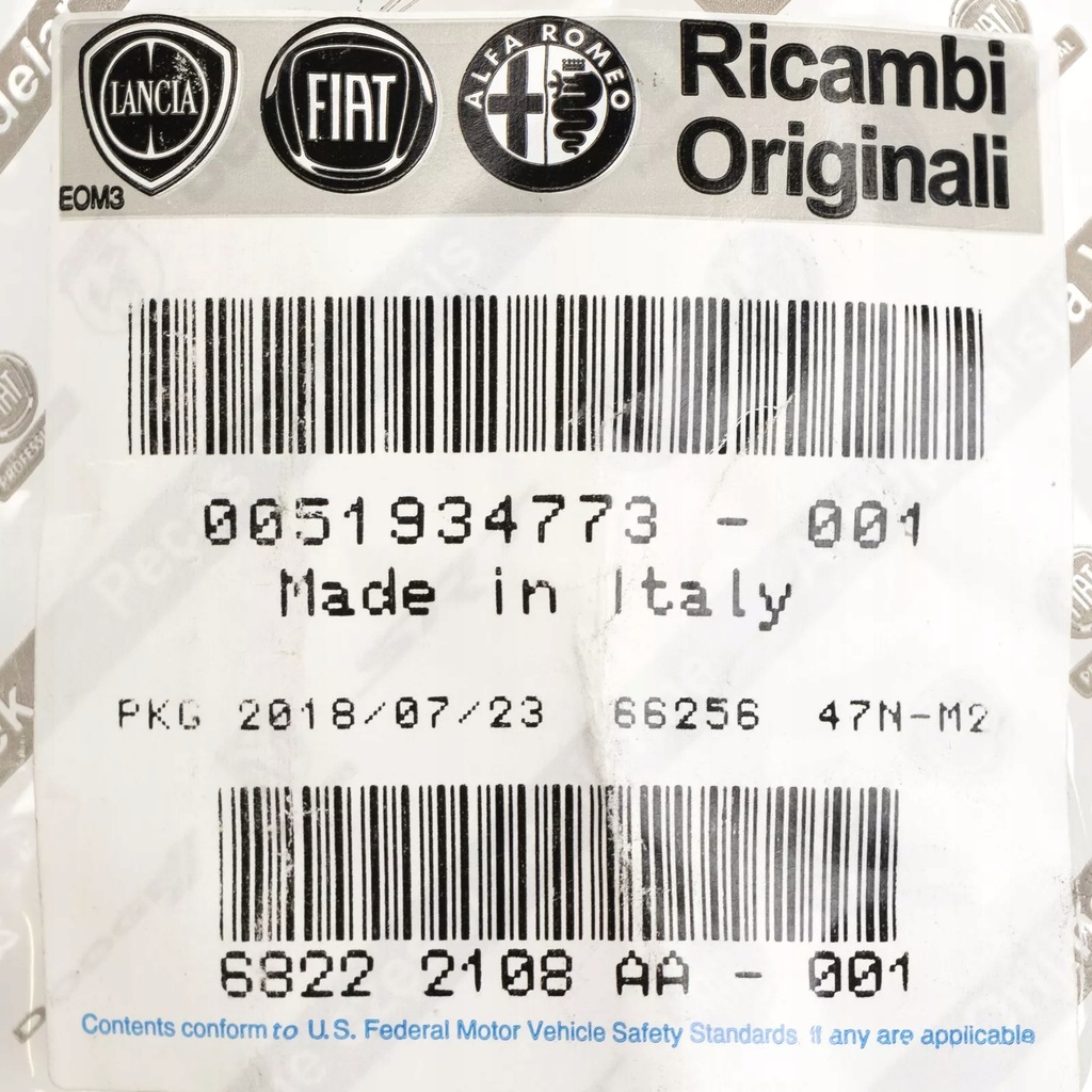 фото №5, Прокладка жабо pod капот fiat grande punto