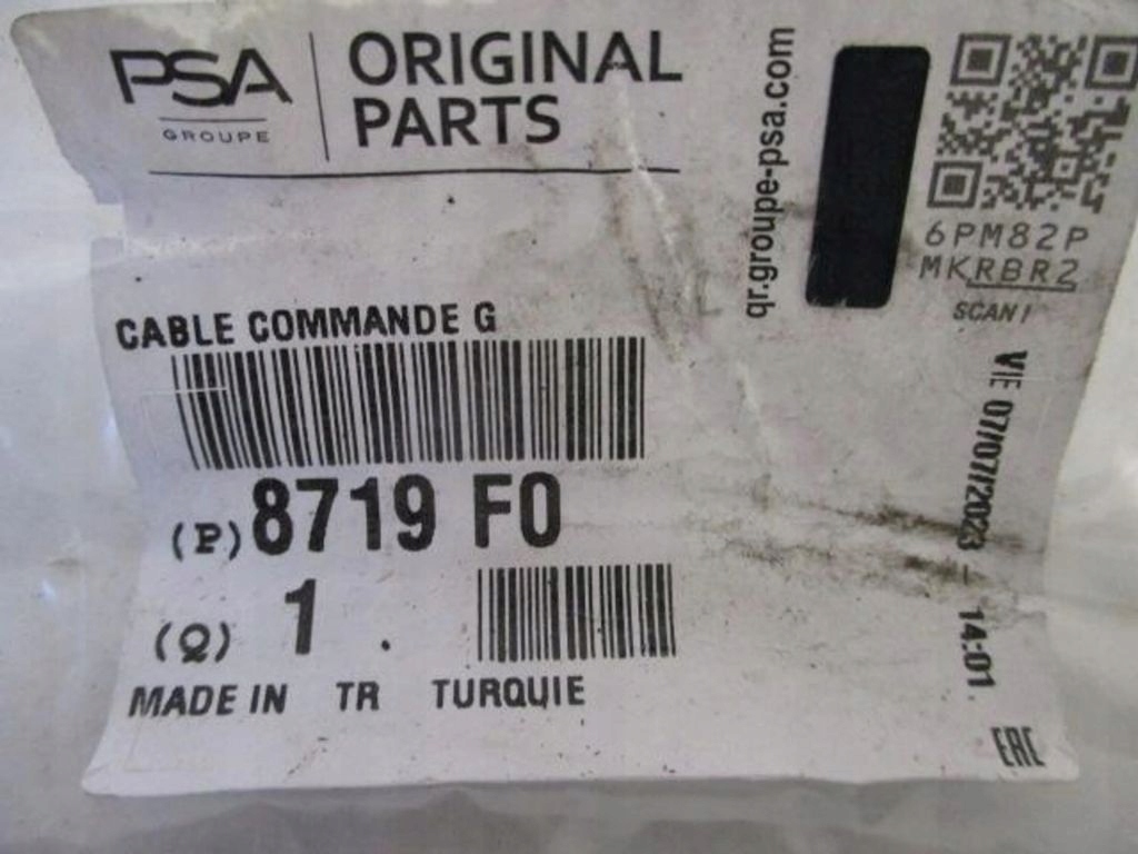 Citroen nemo трос открывания дверь левая задняя nowa оригинальная с Разборки