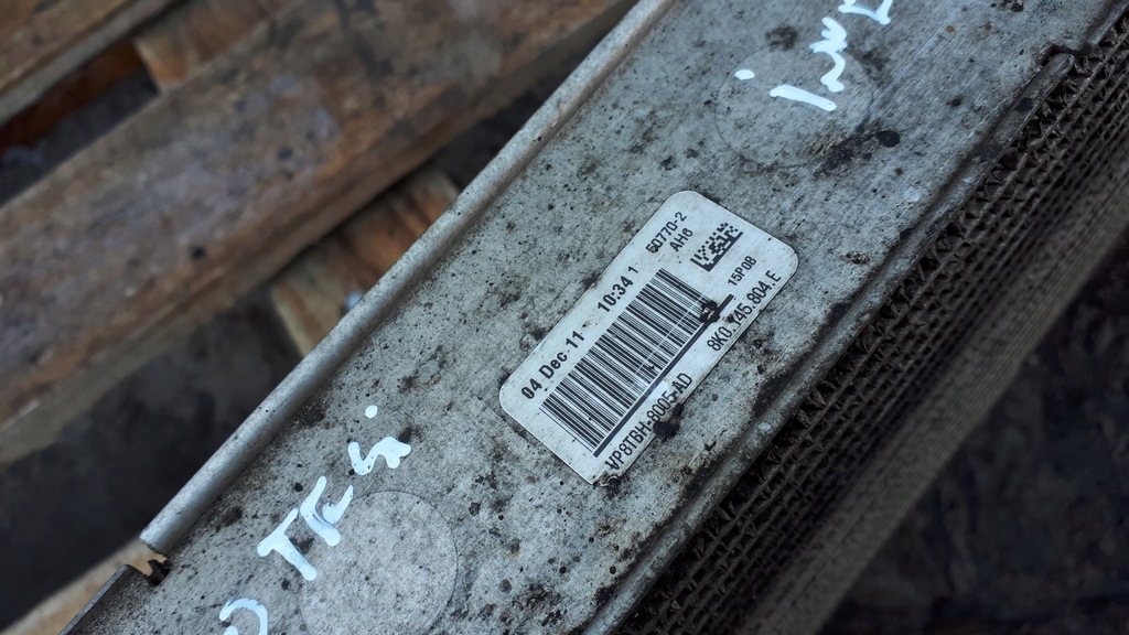 фото №6, A6 c7 4g радиатор wody 3.0 tfsi s4 b8 s5 q5 a7 4g