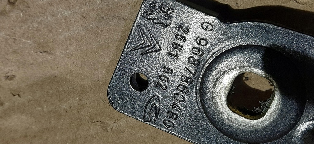 фото №7, Петля крышки задняя левый peugeot 508 9687860480